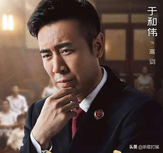 《决胜法庭》开播,五位实力演员大飙演技,评价超《精英律师》?