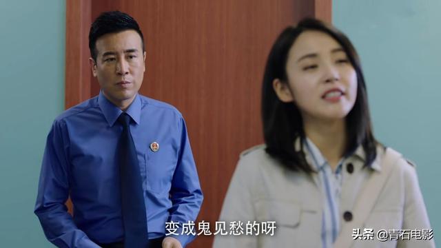 国产职业剧又来了,首播打败《下一站是幸福》,于和伟正装太抓人