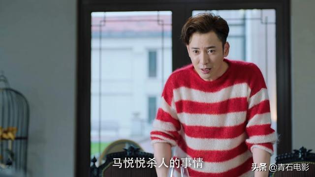 国产职业剧又来了,首播打败《下一站是幸福》,于和伟正装太抓人