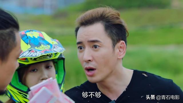 国产职业剧又来了,首播打败《下一站是幸福》,于和伟正装太抓人