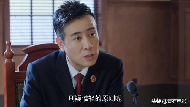 国产职业剧又来了，首播打败《下一站是幸福》，于和伟正装太抓人