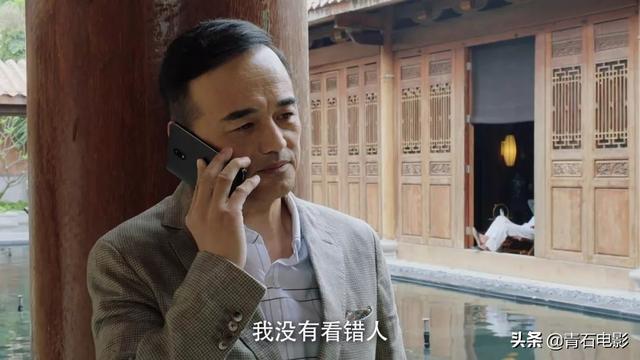 国产职业剧又来了,首播打败《下一站是幸福》,于和伟正装太抓人