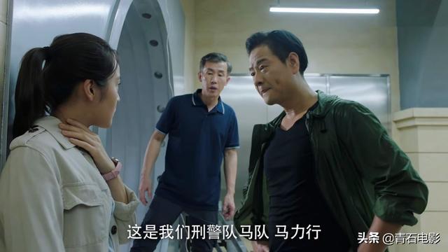 国产职业剧又来了,首播打败《下一站是幸福》,于和伟正装太抓人