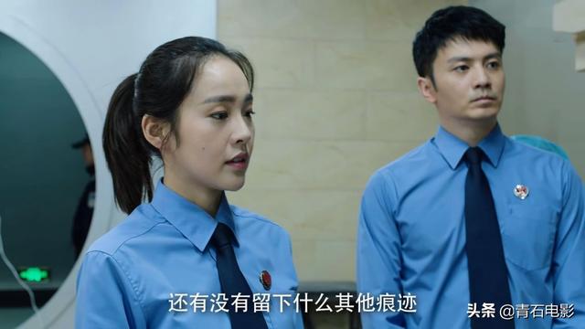 国产职业剧又来了,首播打败《下一站是幸福》,于和伟正装太抓人