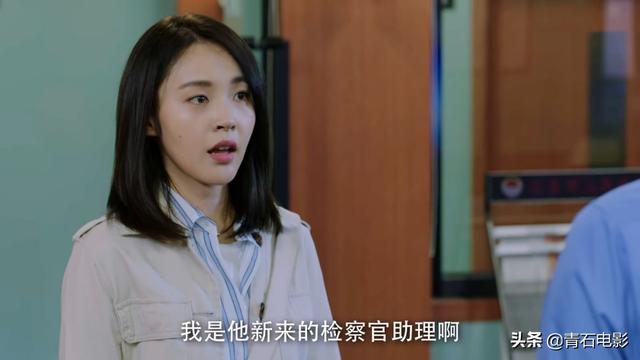 国产职业剧又来了,首播打败《下一站是幸福》,于和伟正装太抓人