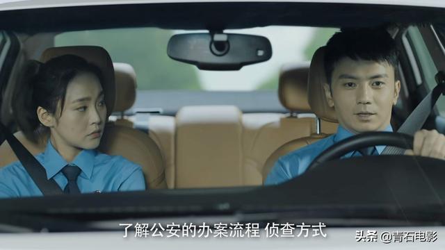 国产职业剧又来了,首播打败《下一站是幸福》,于和伟正装太抓人