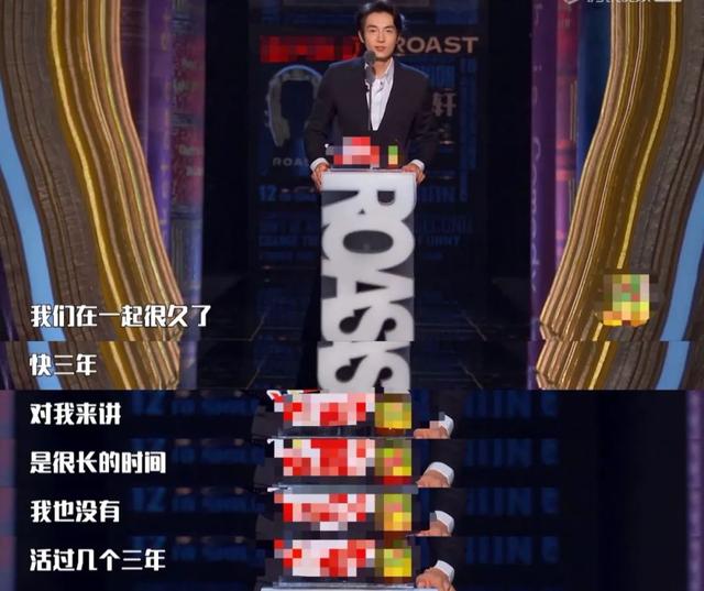 甜掉牙!萧亚轩自谦平平无奇恋爱小天才?跪求撩汉秘籍