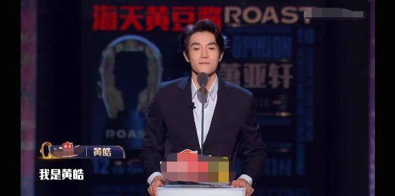 甜掉牙!萧亚轩自谦平平无奇恋爱小天才?跪求撩汉秘籍