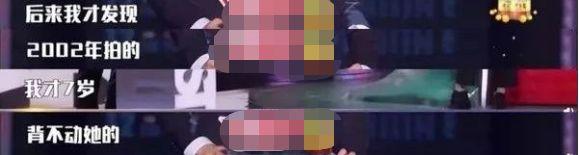 甜掉牙!萧亚轩自谦平平无奇恋爱小天才?跪求撩汉秘籍