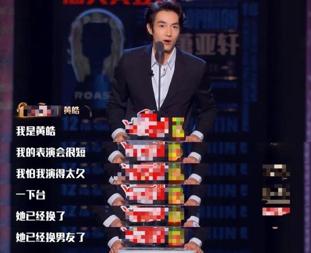 甜掉牙!萧亚轩自谦平平无奇恋爱小天才?跪求撩汉秘籍