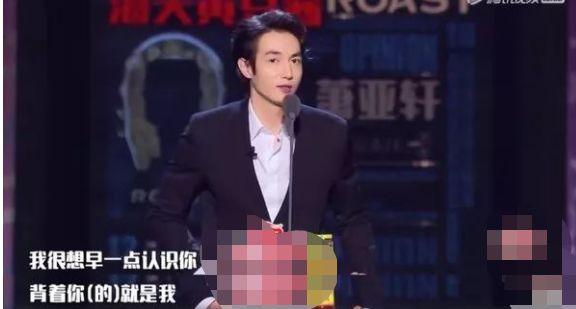 甜掉牙!萧亚轩自谦平平无奇恋爱小天才?跪求撩汉秘籍