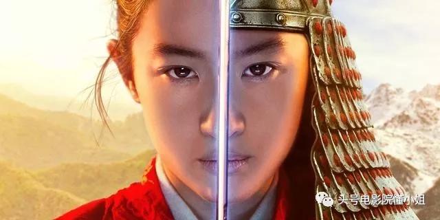 《花木兰》终极预告被吐槽:李连杰被丑化?这么丑的巩俐是只鹰?