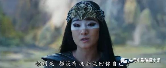 《花木兰》终极预告被吐槽:李连杰被丑化?这么丑的巩俐是只鹰?