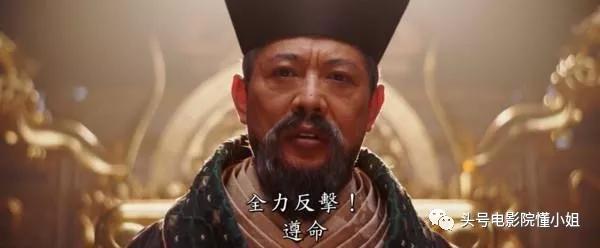 《花木兰》终极预告被吐槽:李连杰被丑化?这么丑的巩俐是只鹰?