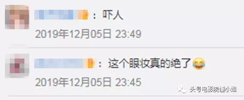 《花木兰》终极预告被吐槽:李连杰被丑化?这么丑的巩俐是只鹰?