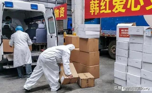 韩红爱心基金将大换血,大V连曝韩红两大黑料