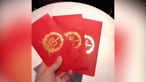 黄晓明铁憨实锤!员工红包是用剩的结婚红包,印花也太好认了