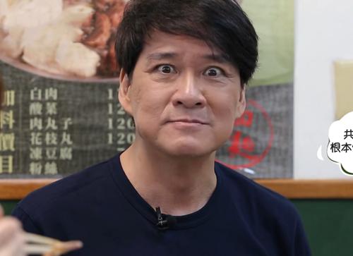 周华健请鲁豫吃饭,看到饭桌上吃的饭后,网友:打脸半个娱乐圈