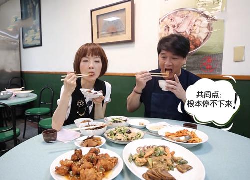周华健请鲁豫吃饭,看到饭桌上吃的饭后,网友:打脸半个娱乐圈