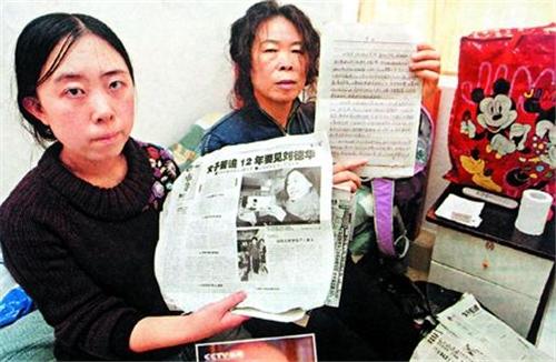 13年前,为见刘德华,逼得父亲卖肾,跳海的杨丽娟,如今过得怎样