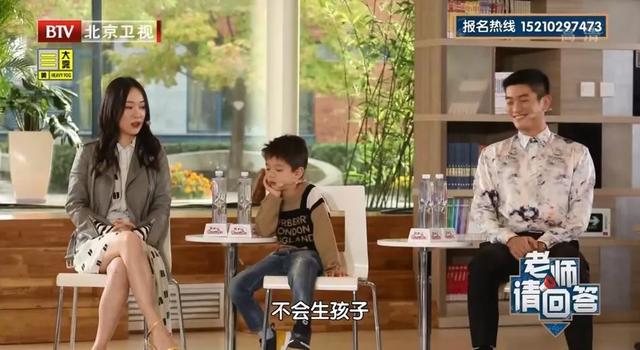 嗯哼不愧是10后梗王,哈哈哈哈哈