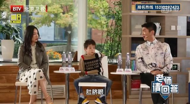 嗯哼不愧是10后梗王,哈哈哈哈哈