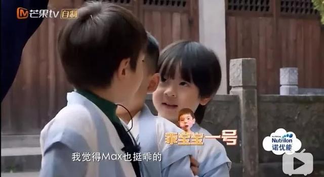 嗯哼不愧是10后梗王,哈哈哈哈哈
