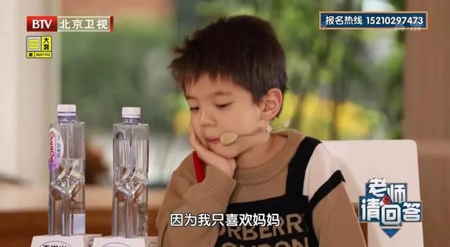 嗯哼不愧是10后梗王,哈哈哈哈哈