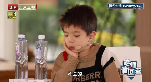 嗯哼不愧是10后梗王,哈哈哈哈哈