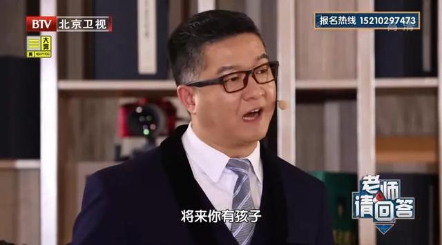 嗯哼不愧是10后梗王,哈哈哈哈哈