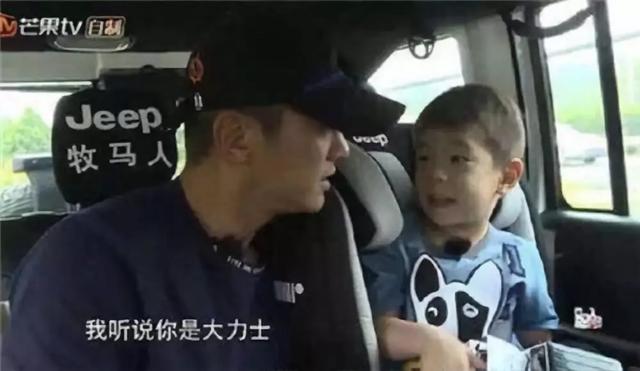 嗯哼不愧是10后梗王,哈哈哈哈哈