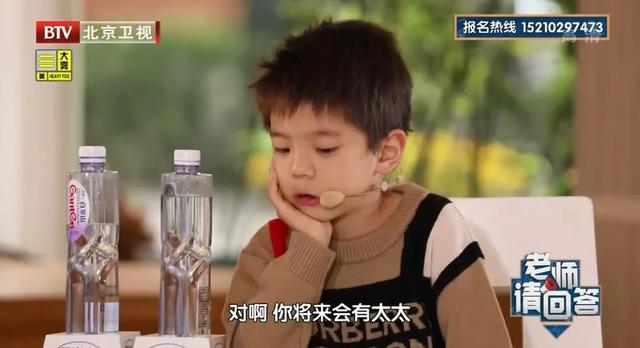 嗯哼不愧是10后梗王,哈哈哈哈哈