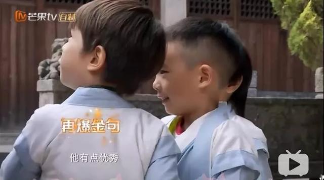 嗯哼不愧是10后梗王,哈哈哈哈哈