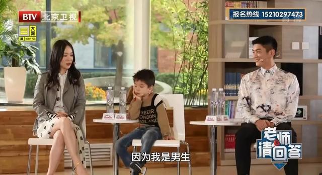 嗯哼不愧是10后梗王,哈哈哈哈哈