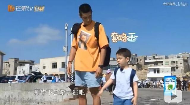嗯哼不愧是10后梗王,哈哈哈哈哈