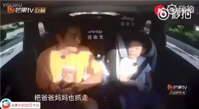 嗯哼不愧是10后梗王,哈哈哈哈哈