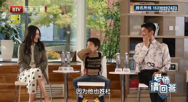 嗯哼不愧是10后梗王,哈哈哈哈哈