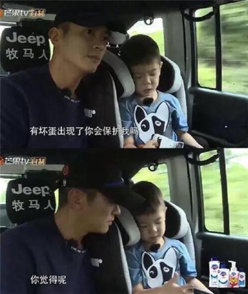 嗯哼不愧是10后梗王,哈哈哈哈哈