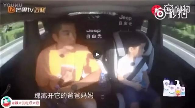 嗯哼不愧是10后梗王,哈哈哈哈哈