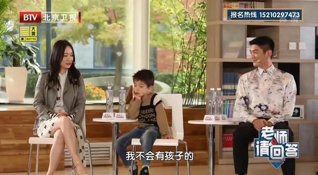 嗯哼不愧是10后梗王,哈哈哈哈哈