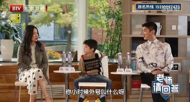 嗯哼不愧是10后梗王,哈哈哈哈哈