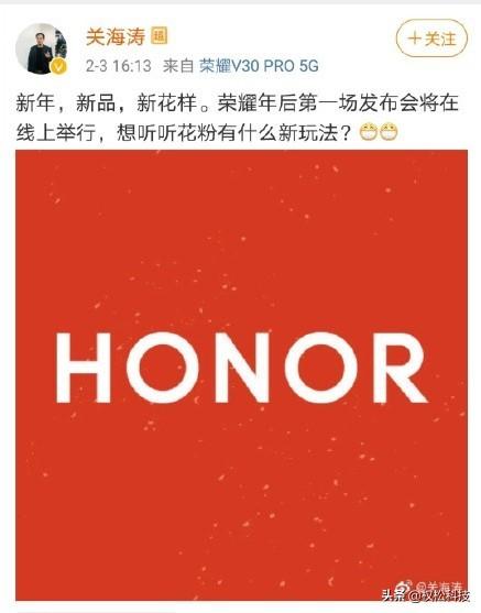 荣耀9X再见!荣耀10X曝光:挖孔屏后置四摄麒麟820加持