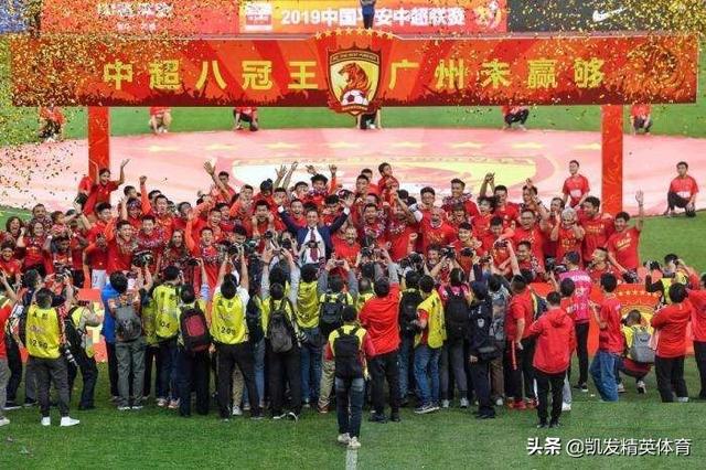 壮士断腕!足协4大帽来得有点晚 恒大式金元足球可以休矣