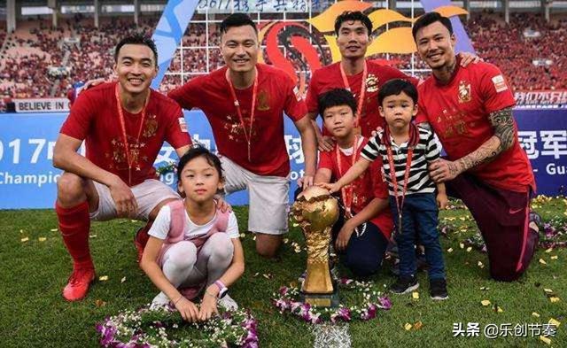 3位兄弟与恒大好聚好散!31岁仍被卡纳瓦罗信任,1米7妻子是幼师