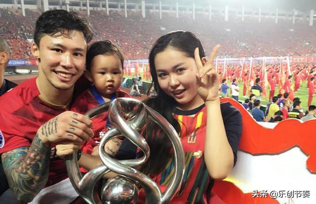 3位兄弟与恒大好聚好散!31岁仍被卡纳瓦罗信任,1米7妻子是幼师