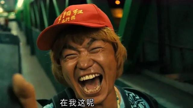 新评古今人物之岳云鹏王宝强:小岳不“贱”,“傻根”不傻。