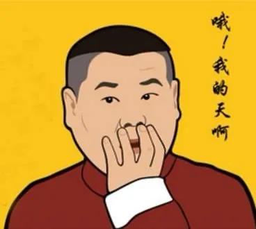 新评古今人物之岳云鹏王宝强:小岳不“贱”,“傻根”不傻。