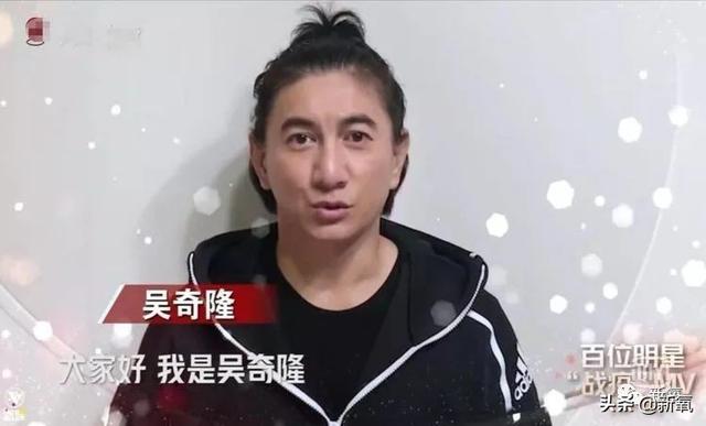 吴奇隆偷吃刘诗诗月子餐?复出后胖成“她奶奶”