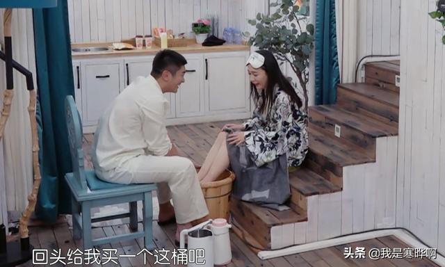 杜江否认霍思燕作,洗脚亲吻脚无怨言,秦昊说伊能静作是有病得治