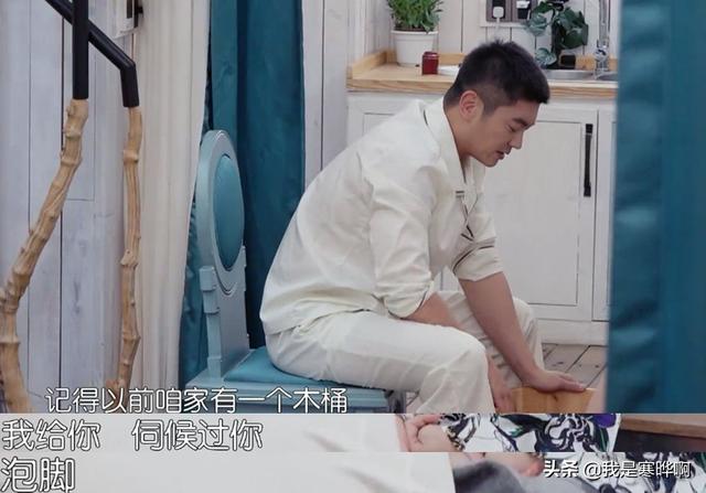 杜江否认霍思燕作,洗脚亲吻脚无怨言,秦昊说伊能静作是有病得治